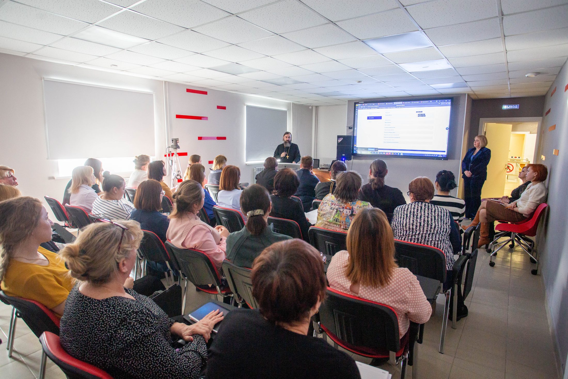 В Ханты-Мансийске состоялся обучающий семинар для педагогов – участников Всероссийского конкурса «За нравственный подвиг учителя»
